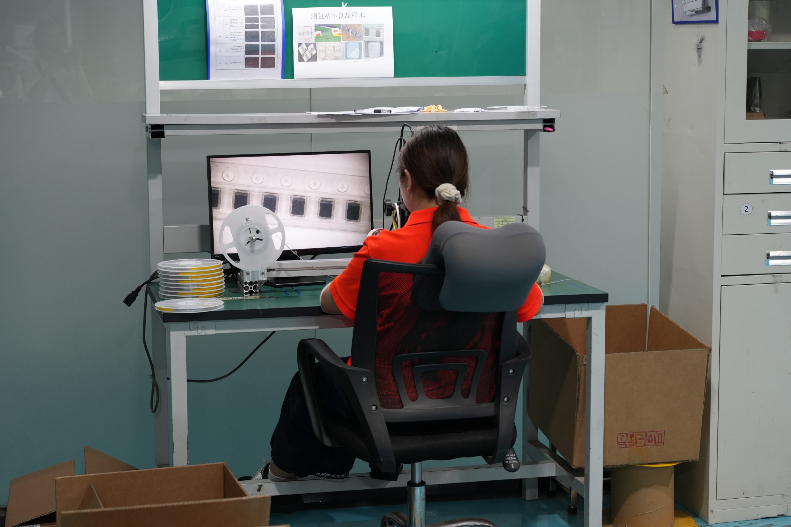 Laboratory Research